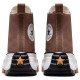 Converse Run Star Hike